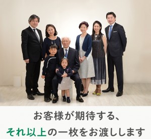 sp_image1_20190415